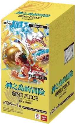 Sobre One Piece OP15